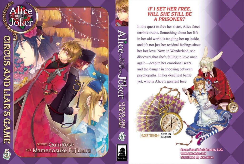 Seven Seas Entertainment Shares List of June 2014 Manga Releases 3 1540298_10152524860334451_2125347134640205655_o