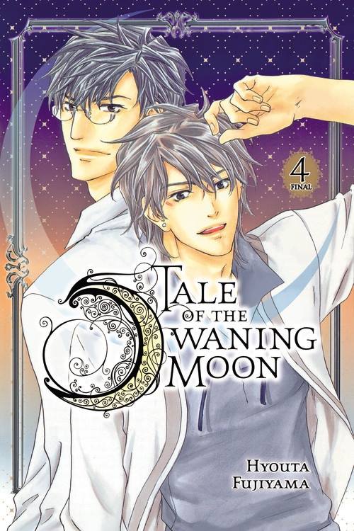 A Look at Yen Press' June 2014 Manga Releases 6 10445444_641252892612374_5387128698166622780_n