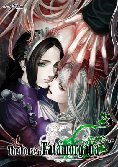 The House in Fate Morgana Acquired by MangaGamer 1 FataMorgana_MainVisual_websize