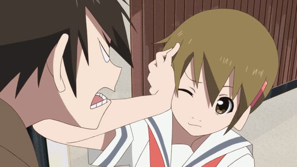 NIS America Confirm Release Plans for The Eccentric Family 1 01