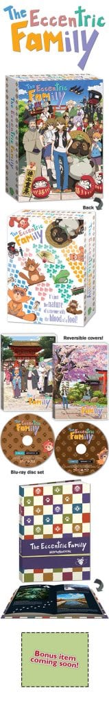 NIS America Confirm Release Plans for The Eccentric Family 2 eccentric_big