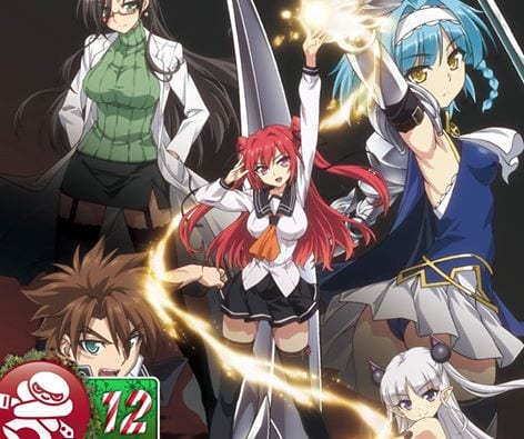 Madman Entertainment's 12 Announcements of Christmas #12 - Five New Titles 1 10858005_10152977246283478_3067980672280276183_n