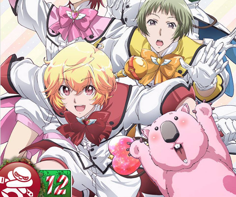 Madman Entertainment's 12 Announcements of Christmas #12 - Five New Titles 2 1610830_10152977246293478_1178024967718244672_n
