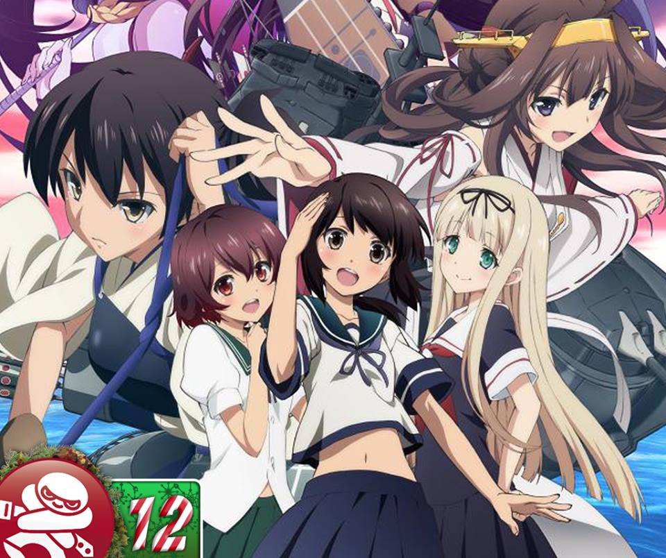 Madman Entertainment's 12 Announcements of Christmas #12 - Five New Titles 3 15207_10152977246298478_2018491195813429171_n