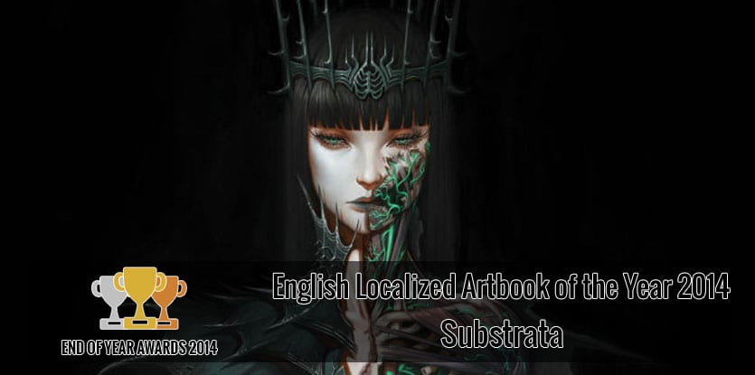 The Otaku's Study English Artbook of the Year 2014 - Substrata 1 artbookyeareng