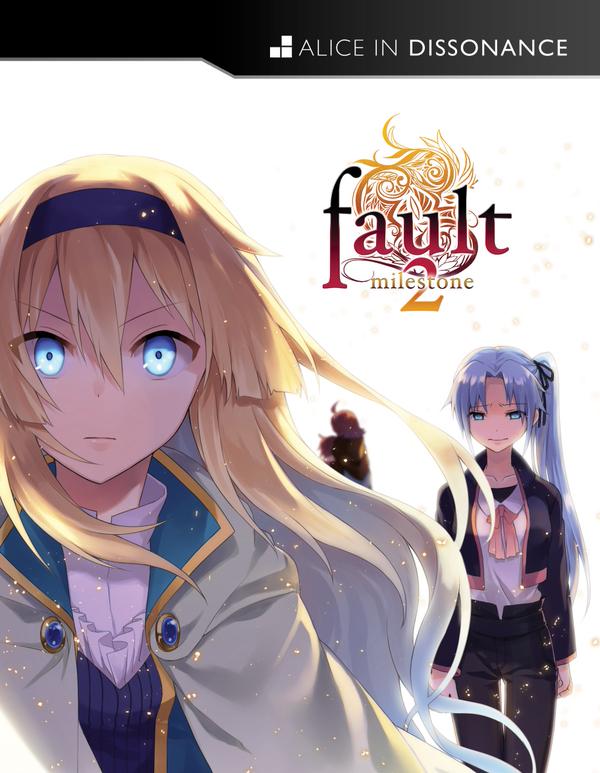 Sekai Project Confirm that Fault Milestone 2 is Being Localized 1 B6YZHwNCYAAXehO