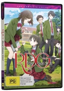 What's Available from Hanabee This Month - January 2015 Edition 4 HB0158_RED-DATA-GIRL_3D_DVD_FLAT_PG