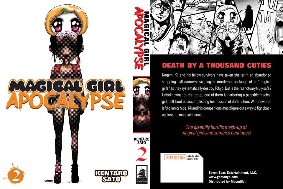 Seven Seas Entertainment's January 2015 Manga Slate 4 10897085_10153041885924451_6430086820243460503_n