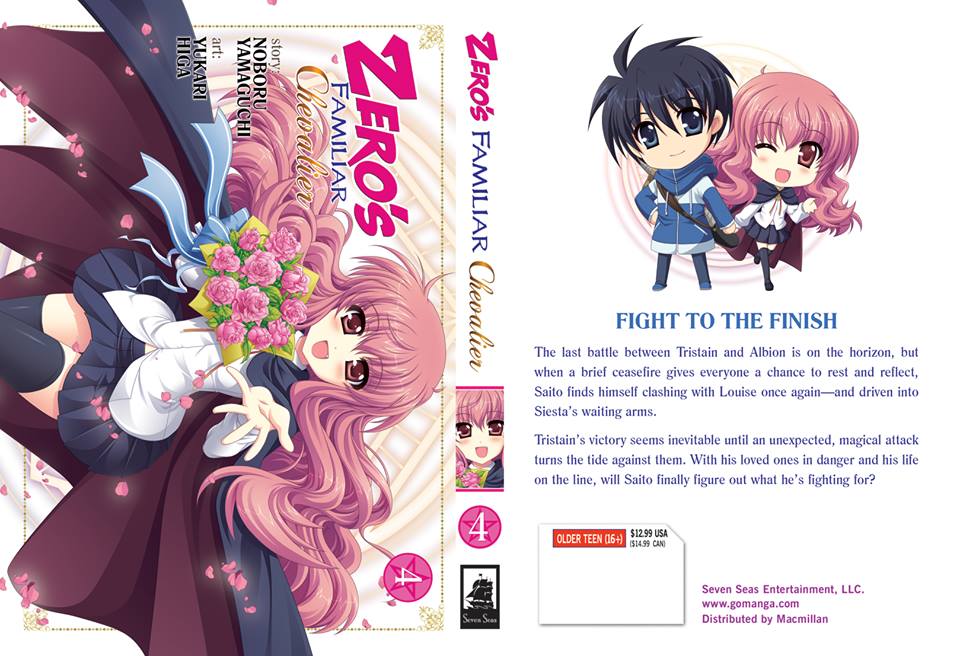 Seven Seas Entertainment's January 2015 Manga Slate 6 10919018_10153041886009451_2451040571116541656_n