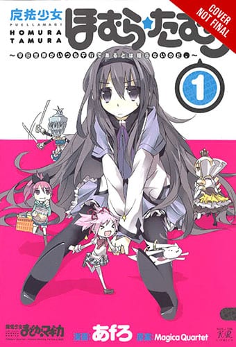 Yen Press Announce New Manga and Light Novel Franchises for Localization 2 HomuraMagica1_NF
