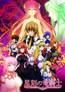 dragonar-300