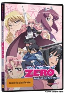 HB0123_FamiliarofZeroSeason2_DVD_3D