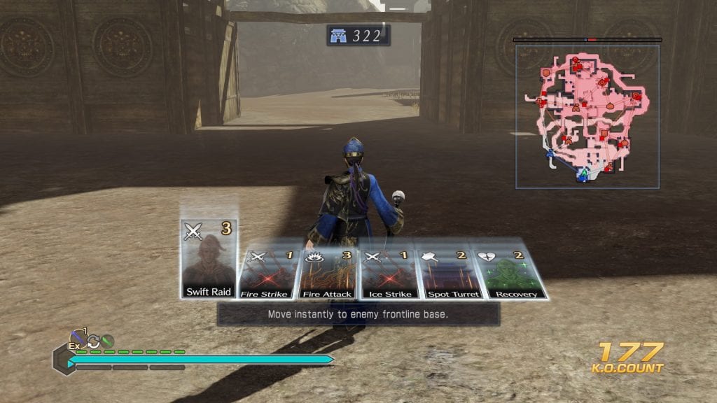 Dynasty Warriors 8 Empires Now Available Internationally 1 Empire - Battle 1
