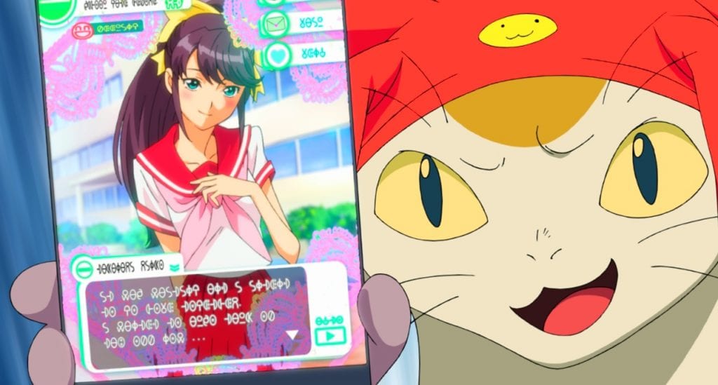 Space Dandy 3 still_46808