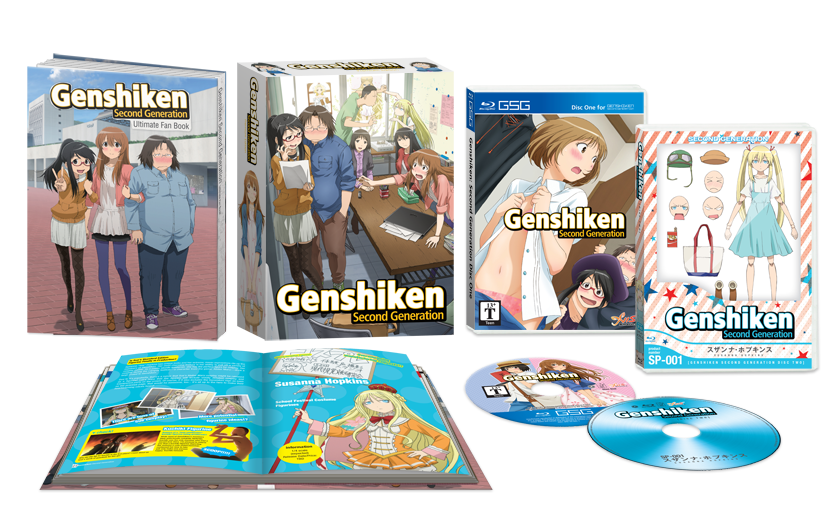 Genshiken Second Generation 5 GSG1_FULLSET_3D_web