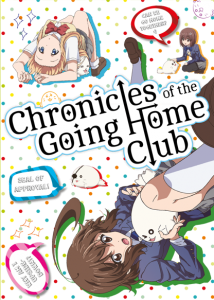 CGH1-BRD-US-PE_cover