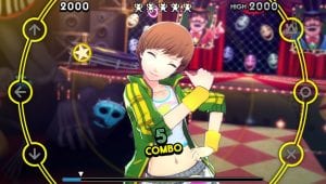 Persona 4: Dancing All Night - New Screenshots 33 Persona 4: Dancing All Night - New Screenshots 32
