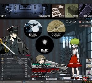 Gloczus Launch New Facebook Card Battle / RPG Game - Unlight 2 Gloczus Launch New Facebook Card Battle / RPG Game - Unlight 1