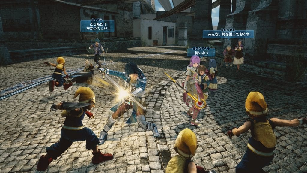 Star Ocean 5: Integrity and Faithlessness to Receive Fairly Nice "Ultimate Box" Edition in Japan 1 SO5_01_P24