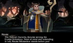 [E3 2015] Bravely Second: End Layer - Screenshots 5