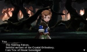 [E3 2015] Bravely Second: End Layer - Screenshots 6