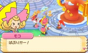 Aksys Games Release Moco Moco Friends on Nintendo 3DS 6 Aksys Games Release Moco Moco Friends on Nintendo 3DS 5