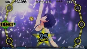 Persona 4: Dancing All Night - Yukiko Character Trailer and Swimsuit FreeLC 9 Persona 4: Dancing All Night - Yukiko Character Trailer and Swimsuit FreeLC 9