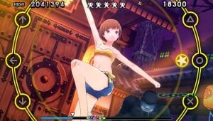 Persona 4: Dancing All Night - Yukiko Character Trailer and Swimsuit FreeLC 11 Persona 4: Dancing All Night - Yukiko Character Trailer and Swimsuit FreeLC 11