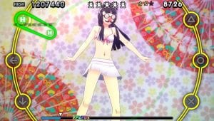 Persona 4: Dancing All Night - Yukiko Character Trailer and Swimsuit FreeLC 15 Persona 4: Dancing All Night - Yukiko Character Trailer and Swimsuit FreeLC 15