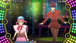 Persona 4: Dancing All Night - Naoto Shirogane Character Trailer 3 Persona 4: Dancing All Night - Naoto Shirogane Character Trailer 3
