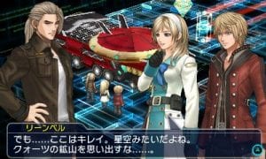 Project X Zone 2 to Hit Store Shelves in Australia, New Zealand Beginning February 2016 16 Project X Zone 2 to Hit Store Shelves in Australia, New Zealand Beginning February 2016 16
