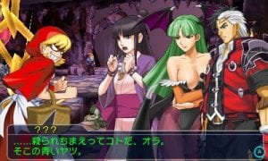 Project X Zone 2 to Hit Store Shelves in Australia, New Zealand Beginning February 2016 20 Project X Zone 2 to Hit Store Shelves in Australia, New Zealand Beginning February 2016 20