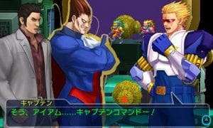 Project X Zone 2 to Hit Store Shelves in Australia, New Zealand Beginning February 2016 29 Project X Zone 2 to Hit Store Shelves in Australia, New Zealand Beginning February 2016 29