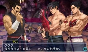 Project X Zone 2 to Hit Store Shelves in Australia, New Zealand Beginning February 2016 32 Project X Zone 2 to Hit Store Shelves in Australia, New Zealand Beginning February 2016 32