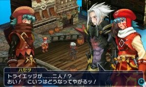 Project X Zone 2 to Hit Store Shelves in Australia, New Zealand Beginning February 2016 42 Project X Zone 2 to Hit Store Shelves in Australia, New Zealand Beginning February 2016 42