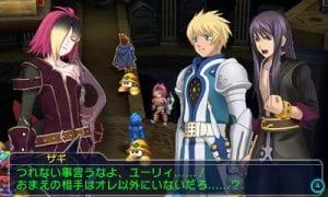Project X Zone 2 to Hit Store Shelves in Australia, New Zealand Beginning February 2016 49 Project X Zone 2 to Hit Store Shelves in Australia, New Zealand Beginning February 2016 49