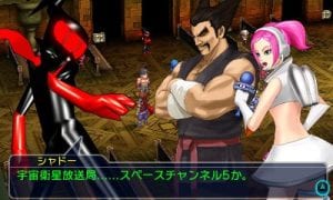 Project X Zone 2 to Hit Store Shelves in Australia, New Zealand Beginning February 2016 50 Project X Zone 2 to Hit Store Shelves in Australia, New Zealand Beginning February 2016 50