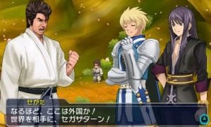Project X Zone 2 to Hit Store Shelves in Australia, New Zealand Beginning February 2016 54 Project X Zone 2 to Hit Store Shelves in Australia, New Zealand Beginning February 2016 54
