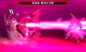 Project X Zone 2 to Hit Store Shelves in Australia, New Zealand Beginning February 2016 64 Project X Zone 2 to Hit Store Shelves in Australia, New Zealand Beginning February 2016 64