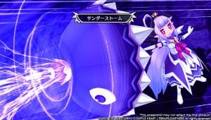 Idea Factory International to Release Trillion: God of Destruction in 2016 7 Idea Factory International to Release Trillion: God of Destruction in 2016 6