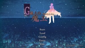 Sekai Project Release G-Senjou no Maou - The Devil on G-String onto Steam Service 17 Sekai Project Release G-Senjou no Maou - The Devil on G-String onto Steam Service 16
