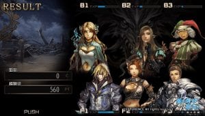 NIS America to Publish New Experience Dungeon Crawler in 2016 - Stranger of Sword City 4 NIS America to Publish New Experience Dungeon Crawler in 2016 - Stranger of Sword City 4