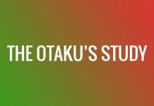 Merry Christmas from The Otaku’s Study