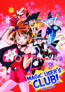 © 1995 Triangle Staff・Bandai Visual