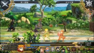June Release Date Announced for Grand Kingdom 3 June Release Date Announced for Grand Kingdom 1