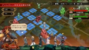 June Release Date Announced for Grand Kingdom 9 June Release Date Announced for Grand Kingdom 7