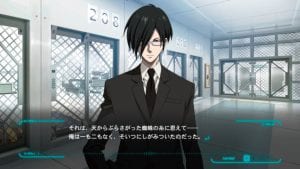 NIS America to Bring Psycho-Pass: Mandatory Happiness to International Markets 1 NIS America to Bring Psycho-Pass: Mandatory Happiness to International Markets 1