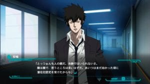 NIS America to Bring Psycho-Pass: Mandatory Happiness to International Markets 2 NIS America to Bring Psycho-Pass: Mandatory Happiness to International Markets 2