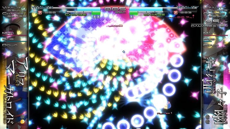 Get Ready for Bullet Hell, with Touhou Genso Rondo: Bullet Ballet to Launch in September 1