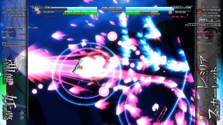 Get Ready for Bullet Hell, with Touhou Genso Rondo: Bullet Ballet to Launch in September 6